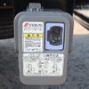 mitsubishi-fuso canter 2017 -MITSUBISHI--Canter TPG-FEB50--FEB50-551874---MITSUBISHI--Canter TPG-FEB50--FEB50-551874- image 14
