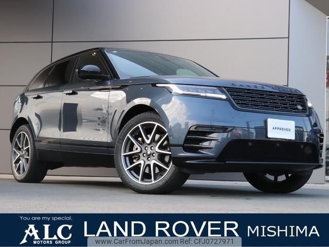 land-rover range-rover-velar 2024 quick_quick_LY2YD_SALYA2AY6RA374340 image 1