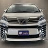 toyota vellfire 2019 -TOYOTA--Vellfire DBA-AGH30W--AGH30-0258796---TOYOTA--Vellfire DBA-AGH30W--AGH30-0258796- image 21