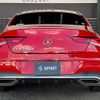 mercedes-benz cla-class 2020 quick_quick_3DA-118312M_W1K1183122N081611 image 17