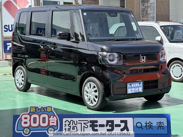 honda n-box 2025 GOO_JP_700060017330250508049 image 1