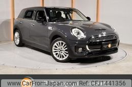 mini mini-others 2016 CFJ1441356