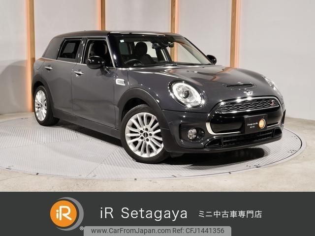 mini mini-others 2016 CFJ1441356 image 1