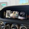 mercedes-benz s-class 2016 CFJ1717745 image 16