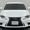 lexus is 2014 -LEXUS--Lexus IS DAA-AVE30--AVE30-5020329---LEXUS--Lexus IS DAA-AVE30--AVE30-5020329- image 12