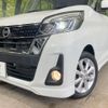 nissan dayz-roox 2017 quick_quick_B21A_B21A-0369257 image 11