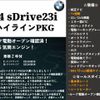 bmw z4 2010 CFJ1783610 image 2