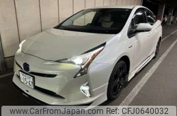 toyota prius 2017 -TOYOTA 【那須 330ﾂ1567】--Prius DAA-ZVW55--ZVW55-8044465---TOYOTA 【那須 330ﾂ1567】--Prius DAA-ZVW55--ZVW55-8044465-