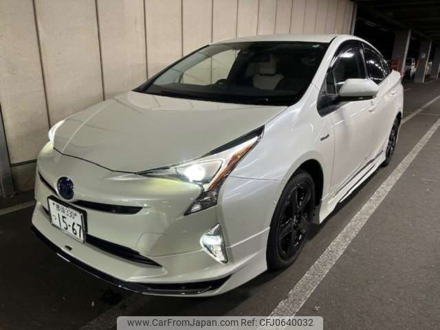 toyota prius 2017 -TOYOTA 【那須 330ﾂ1567】--Prius DAA-ZVW55--ZVW55-8044465---TOYOTA 【那須 330ﾂ1567】--Prius DAA-ZVW55--ZVW55-8044465- image 1