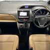toyota noah 2014 -TOYOTA--Noah DBA-ZRR80G--ZRR80-0088876---TOYOTA--Noah DBA-ZRR80G--ZRR80-0088876- image 16