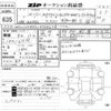 mercedes-benz gl-class 2011 CFJ1646686 image 3