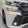 toyota vellfire 2016 -TOYOTA--Vellfire DBA-AGH35W--AGH35-0013842---TOYOTA--Vellfire DBA-AGH35W--AGH35-0013842- image 14