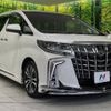 toyota alphard 2021 -TOYOTA--Alphard 3BA-AGH30W--AGH30-9041350---TOYOTA--Alphard 3BA-AGH30W--AGH30-9041350- image 17