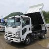 isuzu forward 2014 -ISUZU--Forward TKG-FRR90S1--FRR90-7064314---ISUZU--Forward TKG-FRR90S1--FRR90-7064314- image 1