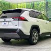 toyota rav4 2019 quick_quick_AXAH54_AXAH54-4005632 image 17