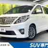 toyota alphard 2014 -TOYOTA--Alphard DBA-ANH20W--ANH20-8341582---TOYOTA--Alphard DBA-ANH20W--ANH20-8341582- image 1