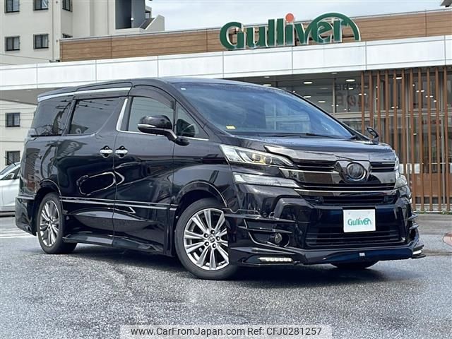 toyota vellfire 2016 -TOYOTA--Vellfire DBA-AGH30W--AGH30-0085053---TOYOTA--Vellfire DBA-AGH30W--AGH30-0085053- image 1