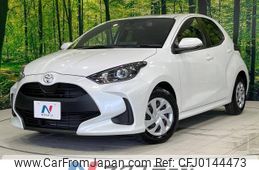 toyota yaris 2023 -TOYOTA--Yaris 5BA-MXPA10--MXPA10-2065610---TOYOTA--Yaris 5BA-MXPA10--MXPA10-2065610-