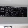 toyota dyna-truck 2024 646828-N9024070052F-90 image 2