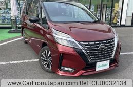 nissan serena 2020 -NISSAN--Serena DAA-GFC27--GFC27-185207---NISSAN--Serena DAA-GFC27--GFC27-185207-