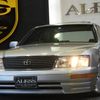 toyota celsior 1996 CARSENSOR_JP_AU3892601205 image 46
