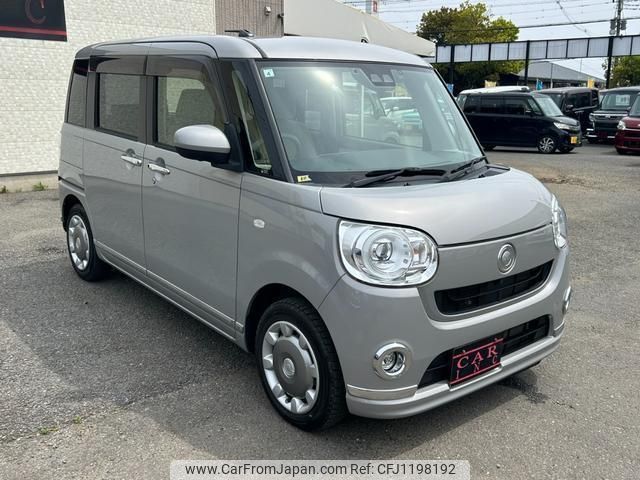 daihatsu move-canbus 2021 quick_quick_LA800S_LA800S-0258702 image 2