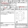 toyota hiace-van 2017 quick_quick_QDF-KDH201V_KDH201-0235546 image 21