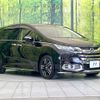 honda odyssey 2017 CFJ1732846 image 17