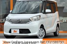 nissan dayz-roox 2016 CFJ1580793