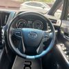 toyota alphard 2019 -TOYOTA--Alphard DAA-AYH30W--AYH30-0085861---TOYOTA--Alphard DAA-AYH30W--AYH30-0085861- image 13