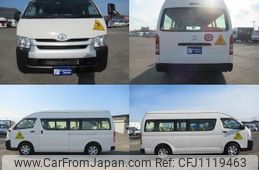 toyota hiace-commuter 2016 GOO_JP_700040276330250503001