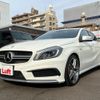 mercedes-benz amg 2014 -MERCEDES-BENZ--AMG CBA-176052--WDD1760522J208887---MERCEDES-BENZ--AMG CBA-176052--WDD1760522J208887- image 1