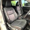 nissan x-trail 2015 -NISSAN--X-Trail DBA-T32--T32-503320---NISSAN--X-Trail DBA-T32--T32-503320- image 10