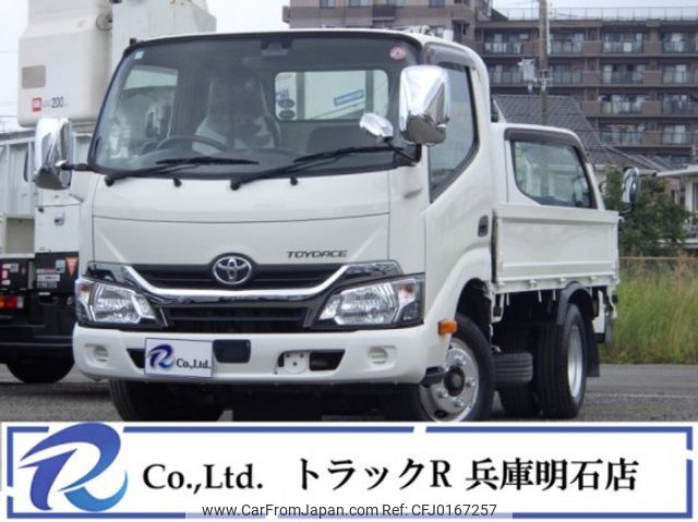 toyota toyoace 2017 quick_quick_TKG-XZC605_XZC605-0018515 image 1