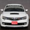 subaru impreza-wagon 2008 -SUBARU--Impreza Wagon GRB--GRB-002079---SUBARU--Impreza Wagon GRB--GRB-002079- image 13