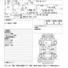 toyota allion 2018 -TOYOTA 【大宮 534ﾔ 603】--Allion NZT260-3202813---TOYOTA 【大宮 534ﾔ 603】--Allion NZT260-3202813- image 3