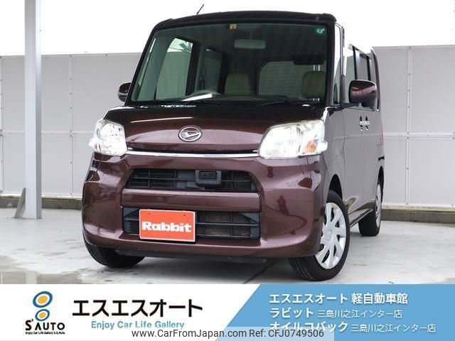 daihatsu tanto 2014 -DAIHATSU--Tanto LA600S--LA600S-0065086---DAIHATSU--Tanto LA600S--LA600S-0065086- image 1