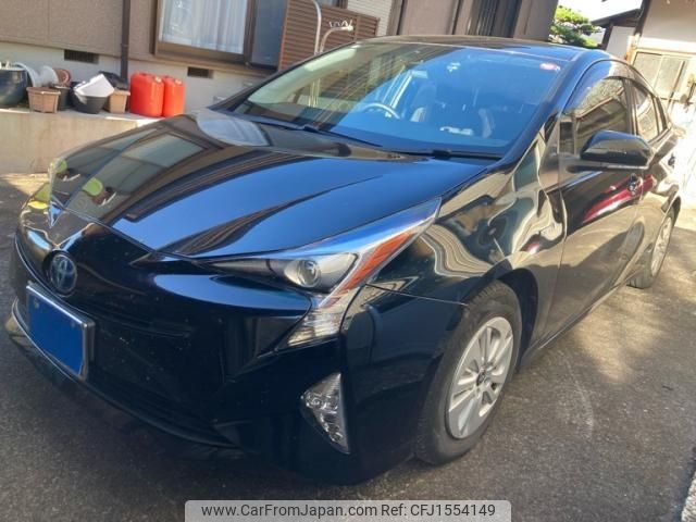 toyota prius 2016 CFJ1554149 image 1