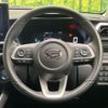 daihatsu rocky 2022 -DAIHATSU--Rocky 5AA-A202S--A202S-0012726---DAIHATSU--Rocky 5AA-A202S--A202S-0012726- image 11
