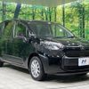 toyota sienta 2023 -TOYOTA--Sienta 6AA-MXPL15G--MXPL15-1017129---TOYOTA--Sienta 6AA-MXPL15G--MXPL15-1017129- image 17