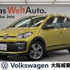 volkswagen up 2020 quick_quick_AACHYW_WVWZZZAAZLD017947 image 1