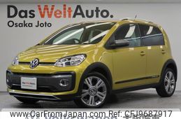 volkswagen up 2020 quick_quick_AACHYW_WVWZZZAAZLD017947