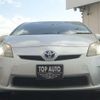 toyota prius 2009 quick_quick_DAA-ZVW30_ZVW30-1097070 image 2