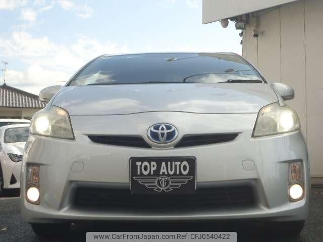 toyota prius 2009 quick_quick_DAA-ZVW30_ZVW30-1097070 image 2