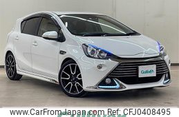 toyota aqua 2014 -TOYOTA--AQUA DAA-NHP10--NHP10-2292270---TOYOTA--AQUA DAA-NHP10--NHP10-2292270-