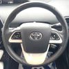 toyota prius 2015 CFJ1792465 image 11