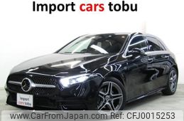 mercedes-benz a-class 2022 -MERCEDES-BENZ--Benz A Class 177084--W1K1770842V152684---MERCEDES-BENZ--Benz A Class 177084--W1K1770842V152684-