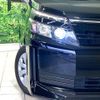 toyota voxy 2017 CFJ1691483 image 12