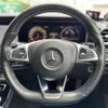 mercedes-benz amg 2017 -MERCEDES-BENZ--AMG CBA-213264--WDD2132642A237417---MERCEDES-BENZ--AMG CBA-213264--WDD2132642A237417- image 17