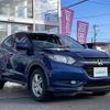 honda vezel 2014 -HONDA--VEZEL DBA-RU2--RU2-1001025---HONDA--VEZEL DBA-RU2--RU2-1001025- image 1